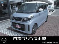 日産 ルークス 660cc 660 X