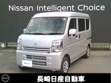 日産 クリッパー 660cc 660 DX GLパッケージ ハイルーフ