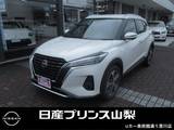 日産 キックス 1200cc 1.2 X (e-POWER)