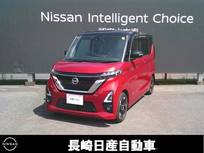 日産 ルークス 660cc 660 ハイウェイスターX 快適パックA