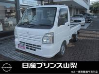 スズキ キャリイ 660cc 660 KCエアコン・パワステ 3方開 4WD