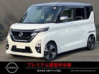 日産 ルークス 660cc 660 ハイウェイスターGターボ プロパイロット エディション ナビゲーション