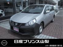 日産 NV150 AD 1500cc 1.5 VE