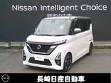 日産 ルークス 660cc 660 ハイウェイスターX 快適パックA