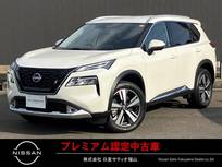 日産 エクストレイル 1500cc 1.5 G e-4ORCE 4WD プロパイロット