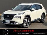 日産 エクストレイル 1500cc 1.5 G e-4ORCE 4WD プロパイロット
