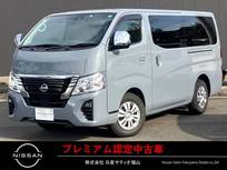 日産 キャラバンワゴン 2500cc 2.5 GX ロングボディ 低床 4列シート10人乗り