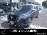 日産 キックス 1200cc 1.2 X FOUR (e-POWER) 4WD