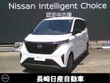 日産 サクラ X