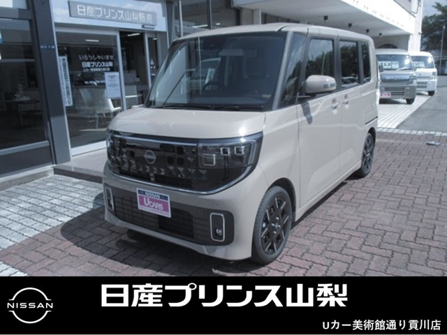 複数画像1