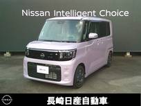 日産 ルークス 660cc 660 X 快適パック ナビ取付パック アラウンドビュ