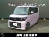 日産 ルークス 660cc 660 X