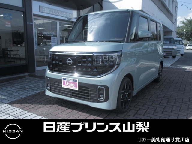 複数画像1