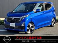 日産 デイズ 660cc 660 ハイウェイスターGターボ プロパイロット エディション ナビTV　アラウンドM　シートヒーター