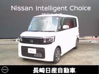 日産 ルークス 660cc 660 X インフォテインメントシステム ドラレコ