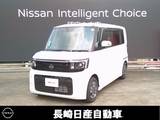 日産 ルークス 660cc 660 X インフォテインメントシステム ドラレコ