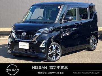 660 ハイウェイスターGターボ プロパイロット エディション 日産純正ナビゲーション　フルセグTV