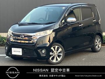 660 ハイウェイスターG 日産純正ナビゲーション