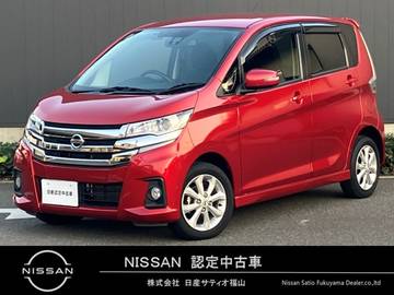 660 ハイウェイスターX 日産純正ナビゲーション