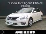 日産 ティアナ 2500cc 2.5 XL ナビAVMパッケージ