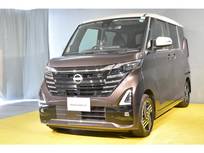 日産 ルークス 660cc 660 ハイウェイスターX プロパイロット エディション