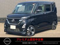 日産 ルークス 660cc 660 ハイウェイスターGターボ プロパイロット エディション 日産純正9インチモニターナビゲーション