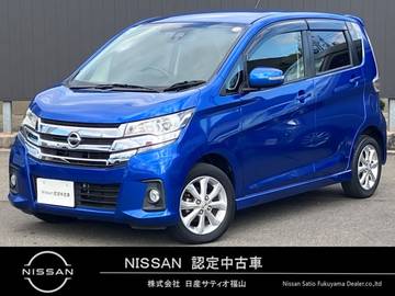 660 ハイウェイスターX 日産純正ナビゲーション　フルセグTV