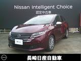 日産 ノート 1200cc 1.2 AUTECH ライン ナビ+ETC+SOS+充電+プロパイ(ナビ)+アラモ