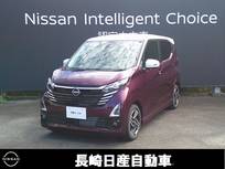 日産 デイズ 660cc 660 ハイウェイスターX