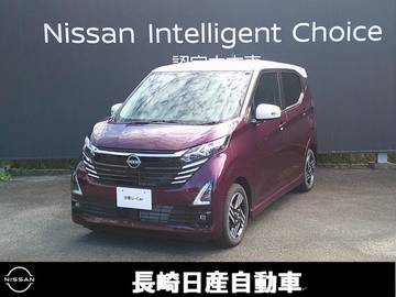 660 ハイウェイスターX