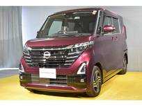 日産 ルークス 660cc 660 ハイウェイスターX