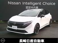 日産 ノートオーラ 1200cc 1.2 G レザーエディション NCナビ+ETC2.0+SOS+ワイヤレス充電+BOSE+プ