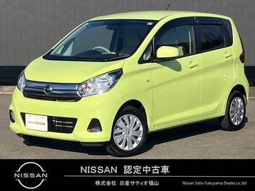 660 J エマージェンシーブレーキ　CD