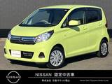 日産 デイズ 660cc 660 J エマージェンシーブレーキ　CD