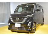 日産 ルークス 660cc 660 ハイウェイスターX プロパイロット エディション