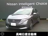 日産 ノート 1200cc 1.2 X NCナビ+ETC+SOS+充電+プロパイ(ナビリンク
