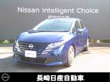 日産 ノート 1200cc 1.2 X NCナビ+ETC+SOS+充電+プロパイ(ナビリンク+
