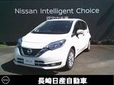日産 ノート 1200cc 1.2 e-POWER メダリスト アラウンドビューモニター+ルームミラー+ヒ