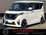 日産 ルークス 660cc 660 ハイウェイスターX プロパイロット エディション ナビTV　アラウンドM　両側電動Sドア