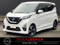 日産 デイズ 660cc 660 ハイウェイスターGターボ プロパイロット エディション LEDヘッドライト
