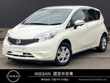 日産 ノート 1200cc 1.2 X DIG-S Vセレクション プラスセーフティ 日産純正ナビゲーション　フルセグTV