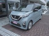 日産 デイズ 660cc 660 ハイウェイスターX プロパイロット エディション