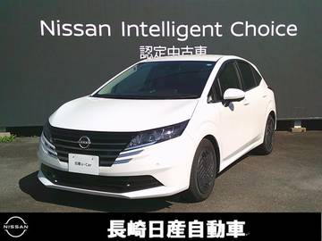 1.2 X プロパイロット+インテリジェント アラウン