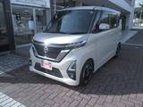 日産 ルークス 660cc 660 ハイウェイスターX