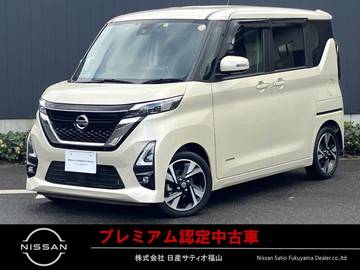 660 ハイウェイスターX プロパイロット エディション 日産純正9インチディスプレイオーディオ