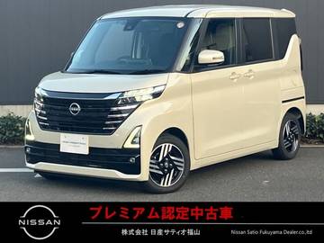 660 ハイウェイスターX 日産純正9インチモニターナビゲーション