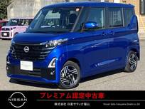 日産 ルークス 660cc 660 ハイウェイスターX 日産純正9インチモニターナビゲーション