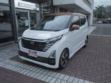 日産 デイズ 660cc 660 ハイウェイスターGターボ プロパイロット エディション