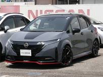 日産 ノートオーラ 1200cc 1.2 NISMO