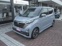 日産 デイズ 660cc 660 ハイウェイスターX プロパイロット エディション